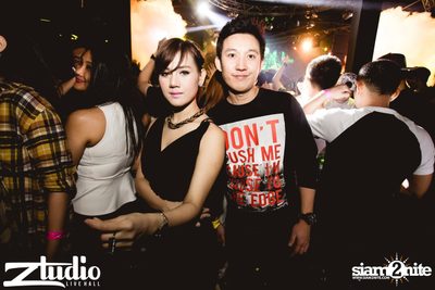 Grey Goose เสนอ TGIF : VINAI ที่ สตูดิโอ ไลฟ์ ฮอลล์ — photo 132