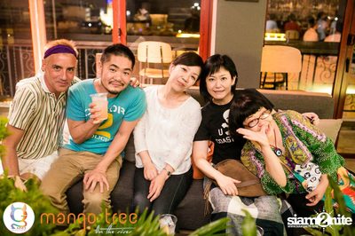 G-Spot Night Party ที่ร้าน แมงโก้ ทรี ออน เดอะ ริเวอร์ — photo 39