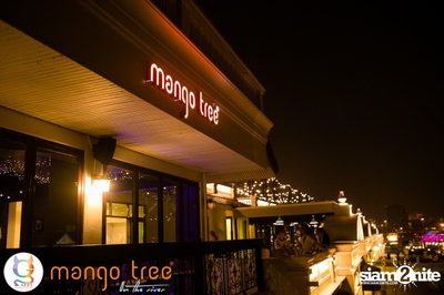 G-Spot Night Party ที่ร้าน แมงโก้ ทรี ออน เดอะ ริเวอร์ — photo 107