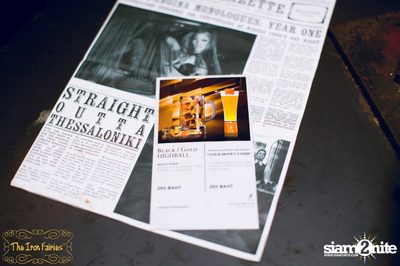 The Speakeasies’ Swing Band Live ที่ ดิ ไอรอน แฟรี่ — photo 154