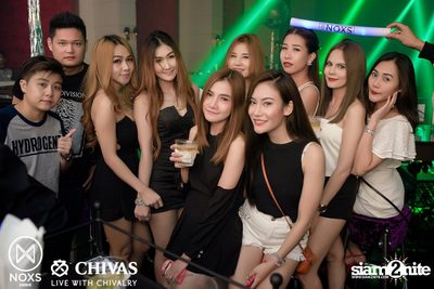 Soft Launch at NOXS Bangkok, Ekamai-Raminthra — photo 82