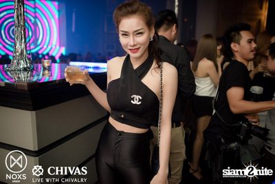Soft Launch at NOXS Bangkok, Ekamai-Raminthra — photo 85