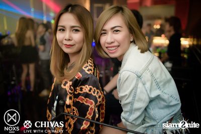 Soft Launch at NOXS Bangkok, Ekamai-Raminthra — photo 100