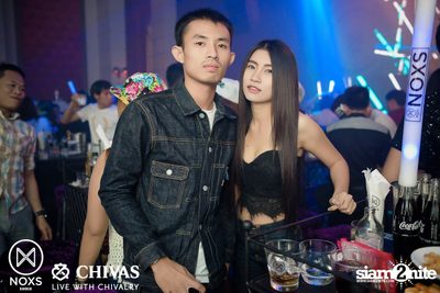 Soft Launch at NOXS Bangkok, Ekamai-Raminthra — photo 118
