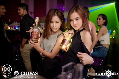 Soft Launch at NOXS Bangkok, Ekamai-Raminthra — photo 163