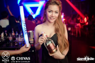 Soft Launch at NOXS Bangkok, Ekamai-Raminthra — photo 178