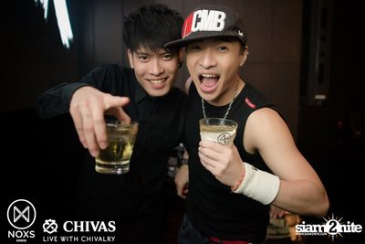 Soft Launch at NOXS Bangkok, Ekamai-Raminthra — photo 203