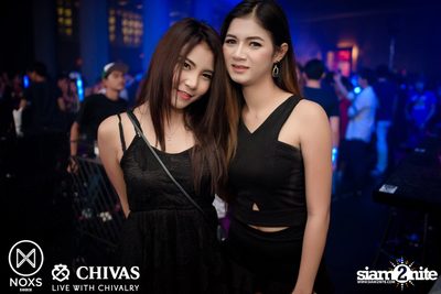 Soft Launch at NOXS Bangkok, Ekamai-Raminthra — photo 204