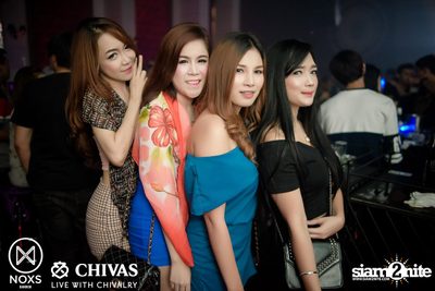 Soft Launch at NOXS Bangkok, Ekamai-Raminthra — photo 207