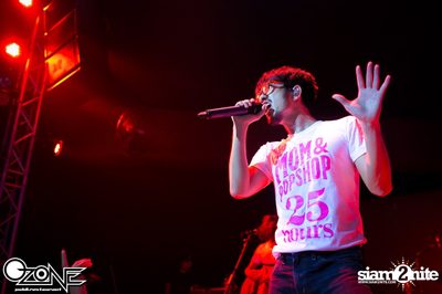 25 Hours Live Concert at OZONE Pub & Restaurant — photo 109