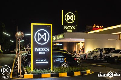 Friday Night at NOXS Bangkok, Ekamai-Raminthra — photo 1