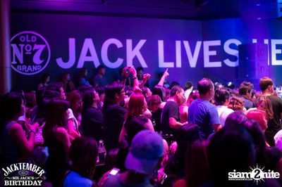 ‎Jacktember‬ - Mr. Jack's Birthday Party ที่ แรบบีท — photo 79