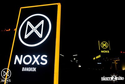 Saturday Night at NOXS Bangkok, Ekamai-Raminthra — photo 1