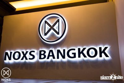 Saturday Night at NOXS Bangkok, Ekamai-Raminthra — photo 3