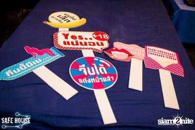 AE Tubbies นำเสนอ Bedtime Story ที่ เซฟเฮ้าส์ — photo 5