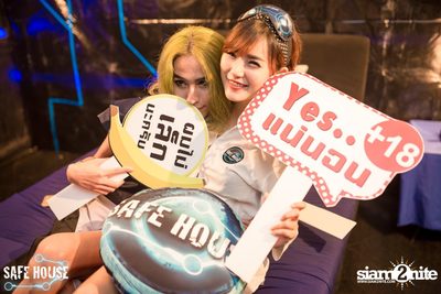 AE Tubbies นำเสนอ Bedtime Story ที่ เซฟเฮ้าส์ — photo 72
