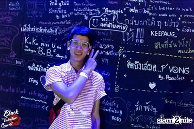 Black Valentine by Portrait ที่สนาม จรัญ บุรพรัตน์ (อัลบั้มที่ 1 จาก 2) — photo 89