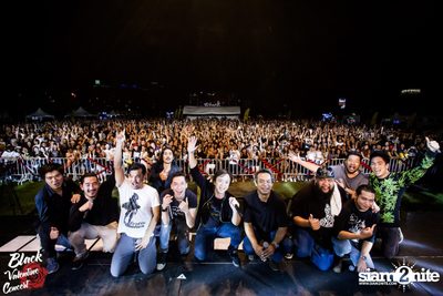 Black Valentine by Portrait ที่สนาม จรัญ บุรพรัตน์ (อัลบั้มที่ 1 จาก 2) — photo 208