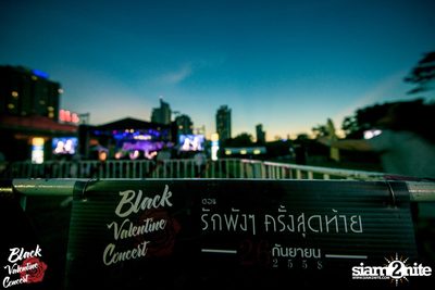 Black Valentine by Portrait ที่สนาม จรัญ บุรพรัตน์ (อัลบั้มที่ 2 จาก 2) — photo 20