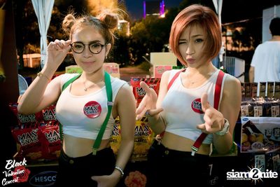 Black Valentine by Portrait ที่สนาม จรัญ บุรพรัตน์ (อัลบั้มที่ 2 จาก 2) — photo 40