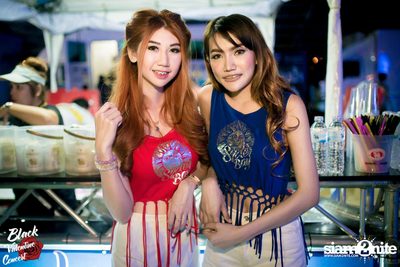 Black Valentine by Portrait ที่สนาม จรัญ บุรพรัตน์ (อัลบั้มที่ 2 จาก 2) — photo 62