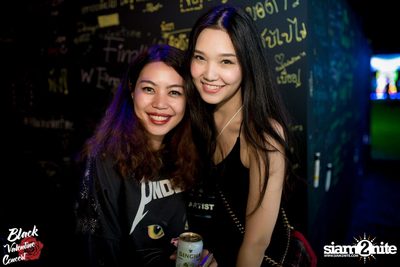 Black Valentine by Portrait ที่สนาม จรัญ บุรพรัตน์ (อัลบั้มที่ 2 จาก 2) — photo 84