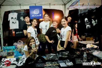 Black Valentine by Portrait ที่สนาม จรัญ บุรพรัตน์ (อัลบั้มที่ 2 จาก 2) — photo 122