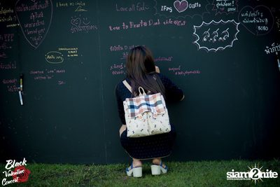 Black Valentine by Portrait ที่สนาม จรัญ บุรพรัตน์ (อัลบั้มที่ 2 จาก 2) — photo 220