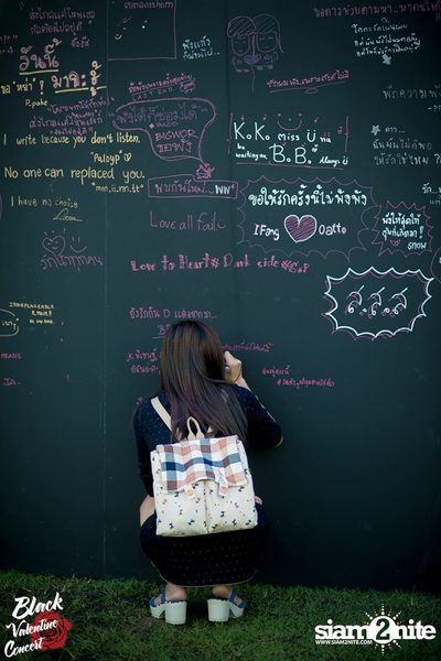 Black Valentine by Portrait ที่สนาม จรัญ บุรพรัตน์ (อัลบั้มที่ 2 จาก 2) — photo 221