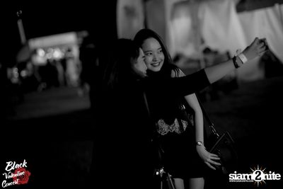 Black Valentine by Portrait ที่สนาม จรัญ บุรพรัตน์ (อัลบั้มที่ 2 จาก 2) — photo 274