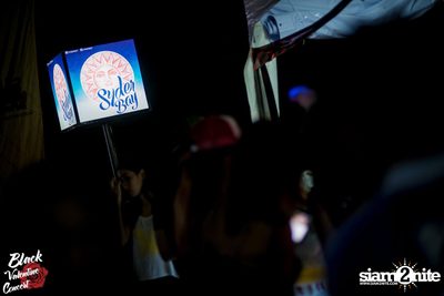 Black Valentine by Portrait ที่สนาม จรัญ บุรพรัตน์ (อัลบั้มที่ 2 จาก 2) — photo 284
