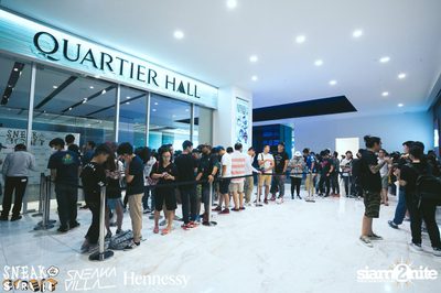 SneakaVilla & Hennessy pres. Sneak the Street at EmQuartier — photo 2