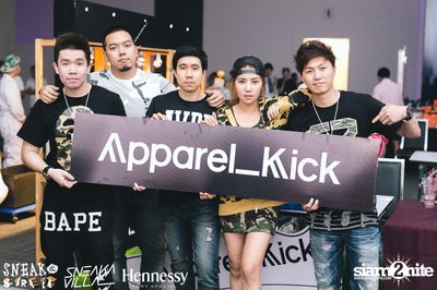 SneakaVilla & Hennessy pres. Sneak the Street at EmQuartier — photo 418