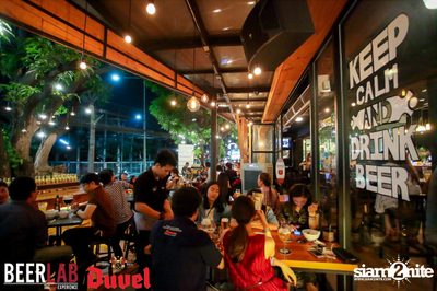 Duvel Jazz Night Launch at Beer Lab Chiang Mai — photo 20
