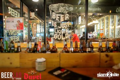 Duvel Jazz Night Launch at Beer Lab Chiang Mai — photo 68