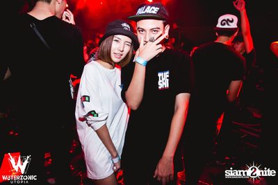 Road to Waterzonic 2015 กับ Yellow Claw ที่ สตูดิโอ ไลฟ์ ฮอลล์ — photo 131