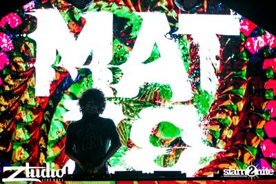 Grey Goose นำเสนอ TGIF : Mat Zo ที่ สตูดิโอ ไลฟ์ ฮอลล์ — photo 39