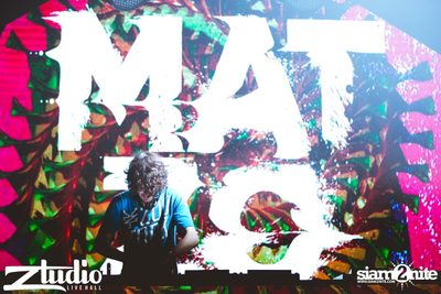 Grey Goose นำเสนอ TGIF : Mat Zo ที่ สตูดิโอ ไลฟ์ ฮอลล์ — photo 40