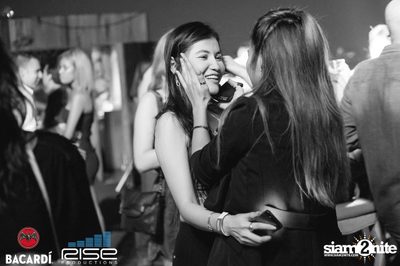 Your Love - Launch Party ที่ การ์เมอร์ซี่ ปาร์ค, อโบฟ อีเลฟเว่น — photo 24
