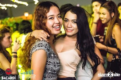 Your Love - Launch Party ที่ การ์เมอร์ซี่ ปาร์ค, อโบฟ อีเลฟเว่น — photo 42