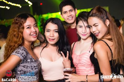 Your Love - Launch Party ที่ การ์เมอร์ซี่ ปาร์ค, อโบฟ อีเลฟเว่น — photo 44