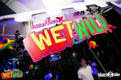 Wet & Wild 2015 ที่ ซานโตรินี่ วอเตอร์ แฟนตาซี (อัลบั้มที่ 1) — photo 1