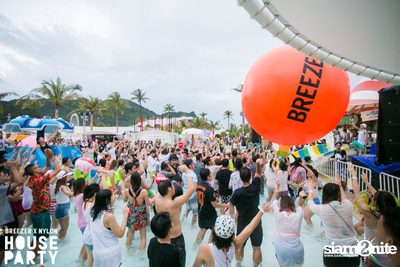 Wet & Wild 2015 ที่ ซานโตรินี่ วอเตอร์ แฟนตาซี (อัลบั้มที่ 2) — photo 10