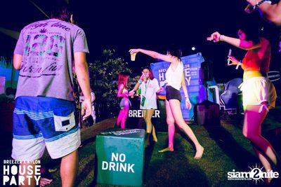 Wet & Wild 2015 ที่ ซานโตรินี่ วอเตอร์ แฟนตาซี (อัลบั้มที่ 2) — photo 98