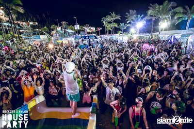 Wet & Wild 2015 ที่ ซานโตรินี่ วอเตอร์ แฟนตาซี (อัลบั้มที่ 2) — photo 135