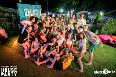 Wet & Wild 2015 ที่ ซานโตรินี่ วอเตอร์ แฟนตาซี (อัลบั้มที่ 2) — photo 225