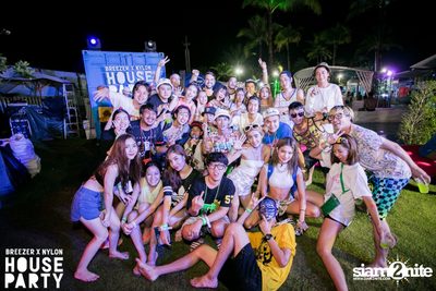 Wet & Wild 2015 ที่ ซานโตรินี่ วอเตอร์ แฟนตาซี (อัลบั้มที่ 2) — photo 226