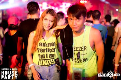 Wet & Wild 2015 ที่ ซานโตรินี่ วอเตอร์ แฟนตาซี (อัลบั้มที่ 2) — photo 247