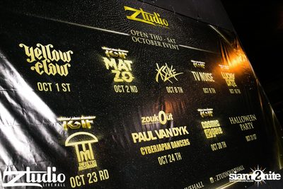 Grey Goose นำเสนอ TGIF : TV Noise ที่ สตูดิโอ ไลฟ์ ฮอลล์ — photo 1
