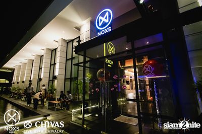 Sexy On The Beat at NOXS Bangkok, Ekamai-Raminthra — photo 1